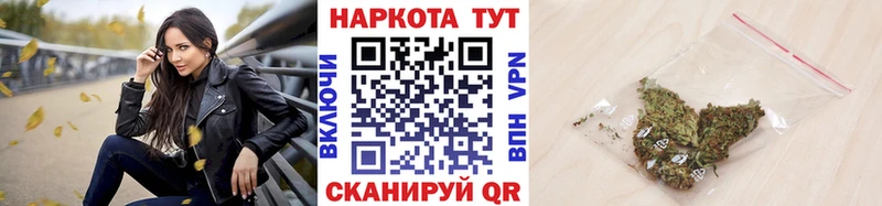 Сколько стоит Похвистнево COCAIN Меф A-PVP МДМА Гашиш