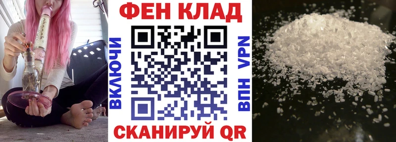 Амфетамин 97%  где можно купить   Похвистнево 