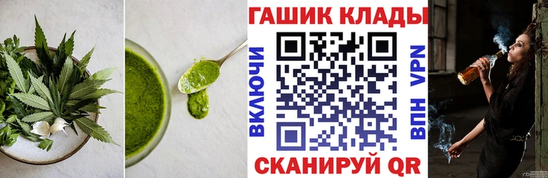 Canna-Cookies марихуана  купить наркотики сайты  Похвистнево 