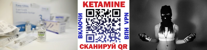 где купить наркоту  Похвистнево  КЕТАМИН ketamine 