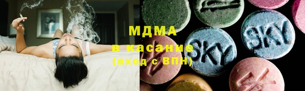 скорость Арсеньев