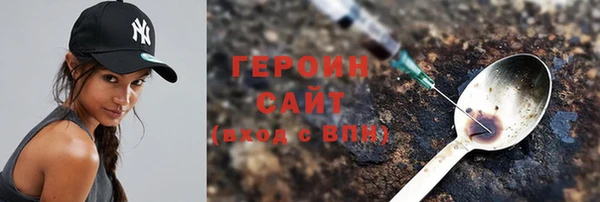 скорость Арсеньев
