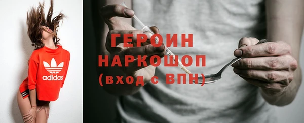 герыч Аркадак