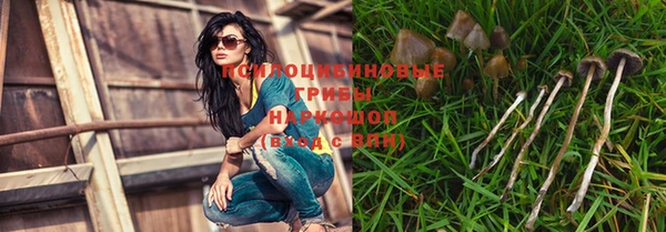 кокаин колумбия Нефтекумск