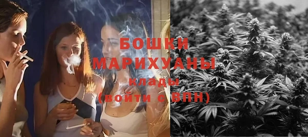 скорость Арсеньев