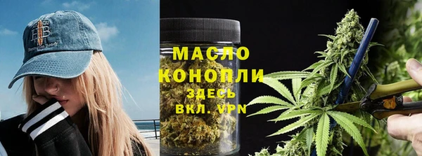 скорость Арсеньев