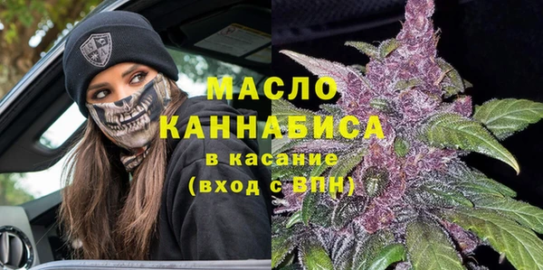 каннабис Армянск