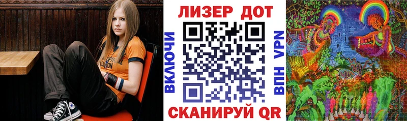 что такое   Похвистнево  Наркотические марки 1,5мг 