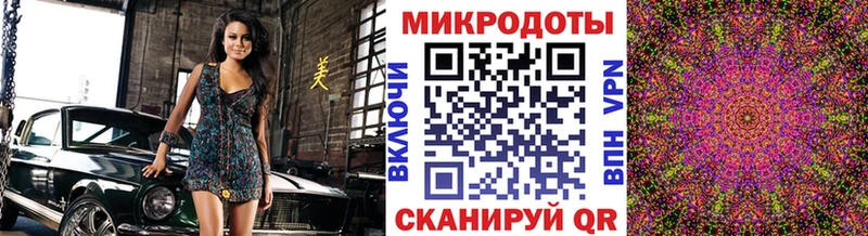 Псилоцибиновые грибы мухоморы  omg ссылки  Похвистнево  где найти наркотики 
